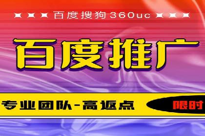 探索专业SEM托管的未来趋势与成功案例