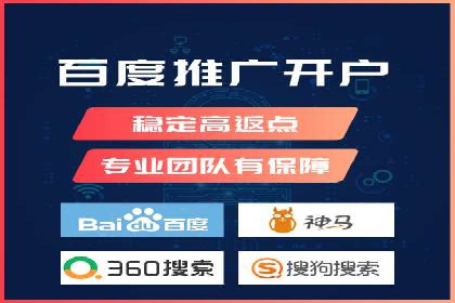 案例探讨：SEM关键词优化策略应用