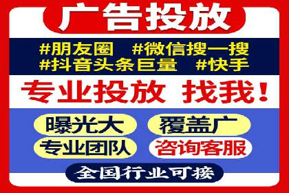 案例分享：如何通过SEM实现低成本高回报